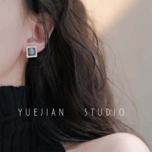 Elegant Vintage Cat Eye Stone Square Simple Small Stud Earrings & Silver Needle Ear Cuff: Fresh Out Fashion Jewelry for Women