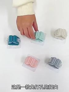 Wall Mounted Plastic Hanging Mop Storage Rack Self-adhesive Mop Holder Punch-Free Clip Hook Space Saving for Broom Mop Storage
