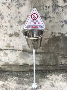 Outdoor Vertical Smoking Area Smoke-Extinguishing Bucket Ashtray Large Smoke-Extinguishing Column Cigarette Butt Cigarette Holder Trash Can in Public Places