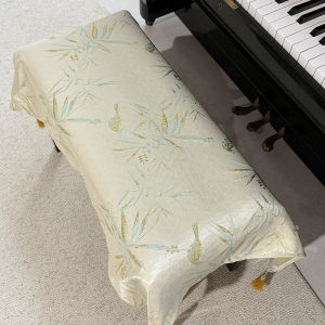 Chinese Style Luxury High-end New Chinese General Fabric Embroidery Piano Dust Cover
