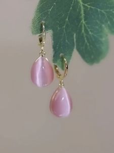 Pink Cat Eye Earrings Womens Fashion Silver Needle Clasp French Style Elegant Fresh out Ear Jewelry Floral Patterned Accessories