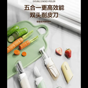 5in1 pengupas buah dan sayur Kecil Peeler Double-Head Portable Pocket Knife Peeler Hemat ruang dan ekonomis