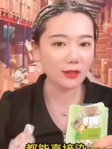 Plant ingredients DIY hair coloring shampoo bubble plant hair dye for covering gray hair 300ml植物泡泡染发不沾头皮不沾脸可盖白发