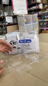 (ชุดละ 2 แพค) กล่องใส TC - 13 (OPS) ไม่เป็นไอน้ำ แพคละ 100 ชิ้น ยี่ห้อTC
