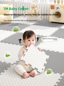 JXINFCO | Thick Non-formaldehyde Baby Crawling Mat