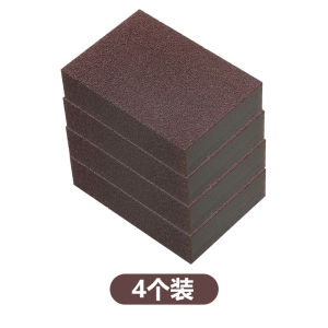 Khăn Lau Magic Sponge Granulated Sand Rửa Bát Đĩa Chổi Rửa Gỉ Thải Chất Thải Đồ Dùng Vệ Sinh Gia Đình Chổi Rửa Nồi