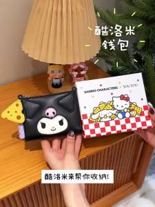 TOUTOU | Kuromi Cute Kids Wallet Cardholder Passport Holder For Loose Change