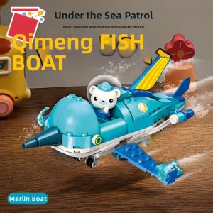 JINGGUAN | Undersea Squad Educational Building Blocks Toy