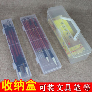 Transparent Plastic Portable Storage Box Calligraphy Brush Art Supplies Carry Case Student Pen Box Creative Tool Kit
