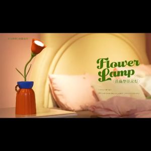 Flower Table Lamp Pretty Lamp Stepless Dimming USB Rechargeable 3 Colors Modes Touch Control Detachable Reading Lamps