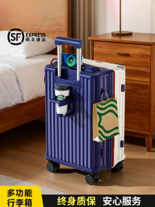 2025 New Fashion Luggage Bag 24 Inch Thickened Travel Password Suitcase for Men And Women Durable Polyester High Aesthetic Value