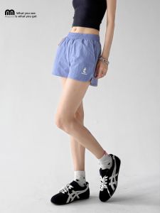 MUYUZI | Aesthetic Quick-Dry Loose Casual Shorts Purple