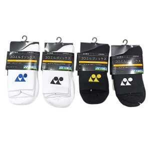 Kaos kaki PJG GSY202 import go super sport