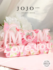 Creative 3D Paper Cut Thank You Card Greeting Card Modern Minimalist Style Mr Grocery Brand Festive Supplies General Purpose