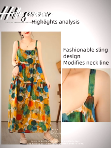 Korean Version Loose Printed Dress Long Slip Dress Women Temperament Elegant Floral Dress L4010
