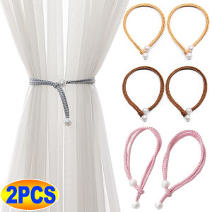 2Pcs Pearl Curtain Tieback Adjustable Tying Strap Buckle Curtain Fixing Ropes Home Curtain Decor Accessories