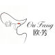 Ou Fang