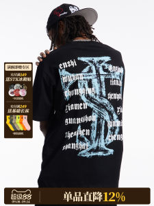 STK SmallTownKid American Retro Font Tour Workwear Short Sleeve round Neck T-Shirt Loose Fit Youth Trend Summer Casual Top