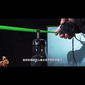 METERAN AUTOSTOP PLASTIK 5 MTR