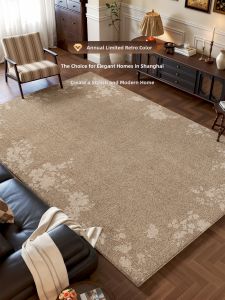 XIANGSU | Retro Easy Clean Soundproof Thick Carpet