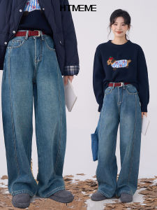 Quần Jeans Denim Ống Thẳng Cạp Cao Ôm Dáng Quần Dài Thường Ngày Cho Nữ Quần Dài Thu Đông 2024 Quần Jeans Denim Cổ Điển