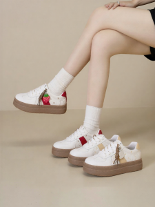 Josiny | Elevated Training Shoes