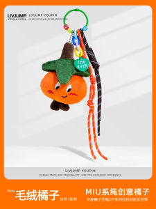 Cute Lucky Orange Plush Bag Charm Accessory for Students Womens Handbag Doll Toy Gift Trendy DIY Orange Lucky Bag Pendant