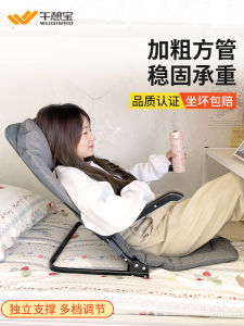 Napping Sofa Bed Single Person Folding Recliner Tatami Modern Simple Style No Assembly Required Couch Backrest Chair