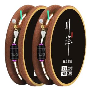CHUANZE | Bộ Dây Câu Cá Cường Độ Cao Nhập Khẩu Từ Nhật