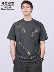Mark Fairwhale | Cool Full Print Round Neck T-Shirt Mens