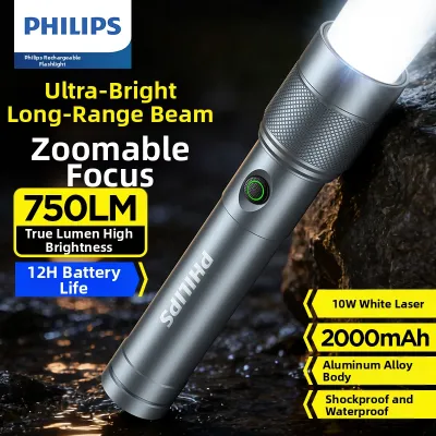 Philips | Bright Long-Range Portable Flashlight