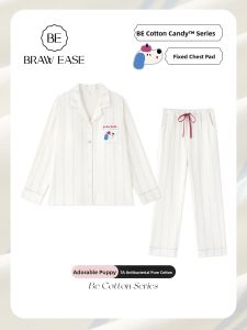 BE | Breast Padding Summer Cotton Pajama Set