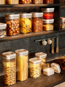 MEIZHUFU | Airtight Food-Grade Storage Container for Dry Foods