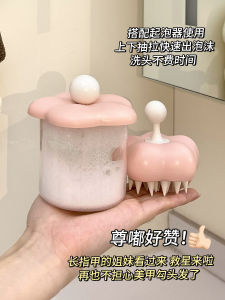 Silicone Hair-Washing Comb Hair Washing and Scalp Cleaning Head Scratching Tool Head Meridian Massage Comb Nail Anti-Hook Head Washing Fantastic Cap