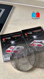 Energy Saver net Torch Gas buy 1 Take 1 for gas stove