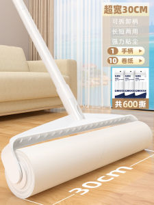 เครื่องกำจัดขนสัตว์ป้องกันการตกผม เครื่องดูดฝุ่นแบบติดผ้าพันคอ ด้ามจับยาว ใช้ในบ้าน ลูกสูบแรง รูปทรงกลม ที่ฉีกได้