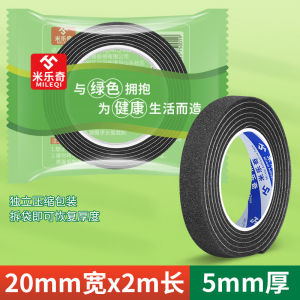 แผ่นกันความร้อนสำหรับอ่างน้ำมันอุปกรณ์ปรับอากาศรถยนต์แผ่นดูดความร้อนอุปกรณ์อุปกรณ์กันความร้อนสูงสำหรับเครื่องยนต์รถแทรกเตอร์