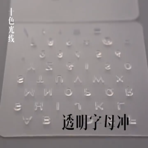 1set DIY Leather Stamp Tool Plastic Stamping Die Alphabet Letter Number Leather Tool Wax Seal Stamp Printinting Tool Leather Stamping Punch Letter Number Set Leather Punch Stamping Board For DIY Leathercraft