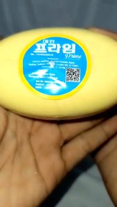 TERMURAH!! Sabun Pemutih Badan BPOM - Sabun Mandi Pemutih Kulit Dan Pembersih Wajah Alami