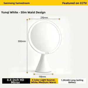 SAMEDREAM | Illuminating Makeup Mirror Tabletop