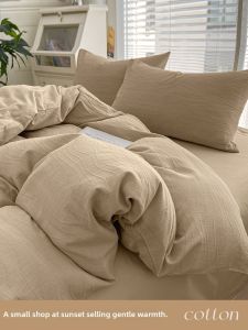Kiss Dear | Luxury High-quality Cotton Washed Fabric Bed Set with Embossed Design