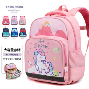 Cute Princess Handheld Childrens Backpack for Kindergarten 2 to 6 Years Old Cartoon Stylish Bag Girls School Bag