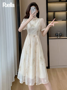 Puella | New Chinese Style改良 Fit Waist Qipao A-line Dress Short Sleeve