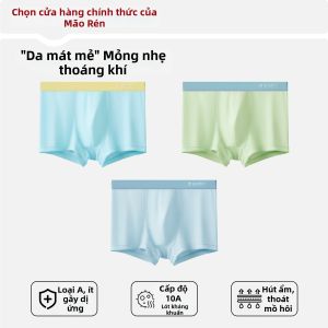 MiiOW | Quần Lót Trẻ Em Chống Khuẩn Mùa Hè