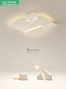 Full Spectrum Creative Ceiling Light