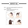 Korea Ryo series Black Lu 黑吕洗发水 Korean  shampoo Ganoderma ginseng revitalizes scalp and hair reduction 400ml. 