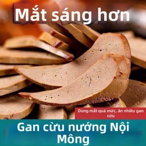 Món Ăn Vặt Đặc Sản Nội Mông: Gan Cừu Đảo Sẵn Ăn