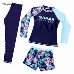 3 Pieces Set Swimwear for Girls Deep Blue Patchwork Swimming Suit for Children 3 In 1 Set Swimming Outfit for Kids Girls 3-16 Y Rash Guard for Teens Baby Sandy Swimming Wear