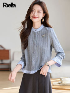 puella | Áo Cardigan Len Kéo Dây Phong Cách Học Đường Pháp