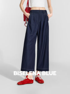 BEIQIANI | Color Block Thread Embroidery Crease Straight Leg Trousers